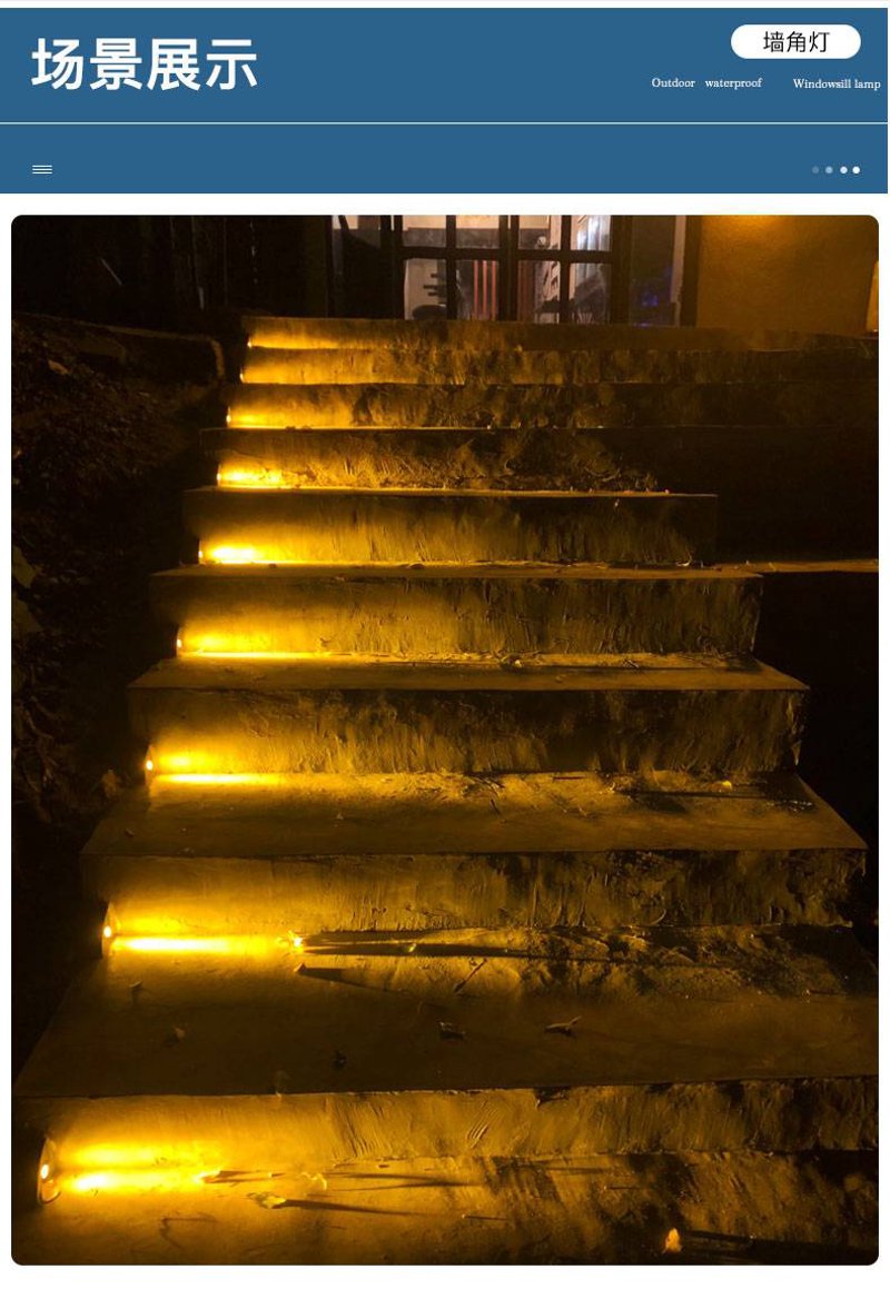 奥维森怎么样?用数据说话